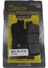 Resim Kawasaki Ninja 300 2014-2016 Disk Balata Arka 