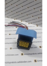 Resim Ford Curıyer Kızdırma Role Soketi 