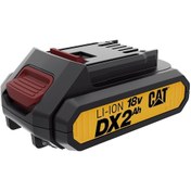 Resim Cat Dxb2 18Volt 2.0Ah. Li-İon One For All Profesyonel Yedek Akü 