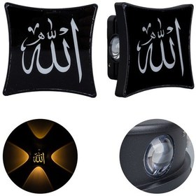 Resim Powermaster Pm-24449 3000k Allah Dekoratif Led Duvar Aplik Diğer 