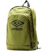 Resim Umbro Tech Training Backpack Su Geçirmez Outdoor Sırt Çantası Haki 