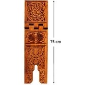 Resim Camimarket Ahşap Rahle Oymalı - Battal - 75CM Oymalı Ahşap Rahle 