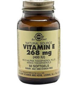 Resim Vitamin E 400 Iu 50 Softgel 
