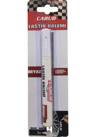 Resim Carub Lastik Kalemi Beyaz 