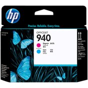 Resim HP 940 C4901a Kırmızı Ve Mavi Baskı Kafası 