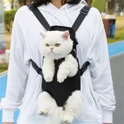 Resim Nefes Alabilir & Sızdırmaz Evcil Hayvan Taşıma Askısı - Kediler ve Köpeklerle Dış Mekan Maceraları İçin Rahat Polyester Göğüs Kayışı, Güvenli Seyahat için Güvenli Fermuar Kapatma, Evcil Hayvan Seyahat Ekipmanı | Rahat Evcil Hayvan Taşıma | Dayanıklı Evcil Hayvan Koşum Takımı 