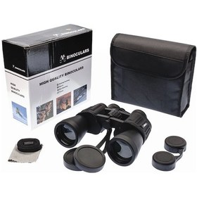 Resim 7x50 Geniş Ön Mercekli Profesyonel El Dürbünü 1000m/56m Siyah V3 Çok Renkli 