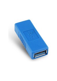 Resim USB 3.0 Dişi - Dişi Ek Çevirici Dönüştürücü Ara Aparat Adaptör 