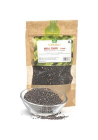 Resim Hardal Tohumu Poşet Çay 80 Gr 