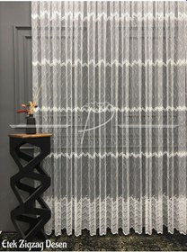 Resim Tül Perde Sedef Sim Brode İşlemeli Taç Marka Sıralı Zigzag Desen Ekru 