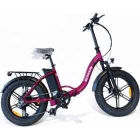 Resim Mondial Prostreet St Elektrikli Bisiklet -Fuşya 