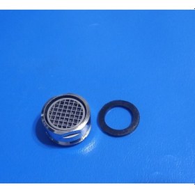 Resim Tasarruflu Oynar Lavabo Musluk Batarya Başlığı - Made In Italy 