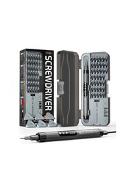 Resim Xuweiwei Gri Yeni 46si 1 Arada Lcd Ekranli Led Isikli Mini Kablosuz Sarj Edilebilir Sessiz Yuksek Torklu Elektrikli Tornavida Seti Ev Kullanimi 