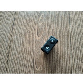 Resim Bmw E36 Şanzuman Konum Düğmesi 