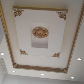 Resim Decogold Saray Tavan Motif 17 x 13 cm 4 Adet 