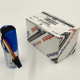 Resim Beko Orjinal 300TR Pos Yazarkasa Pil / Batarya 