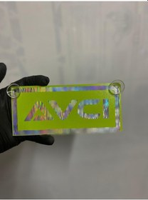Resim Yeşil Renk Üzeri Hologram Renk Avcı Yazılı Vantuzlu Cam Süsü 