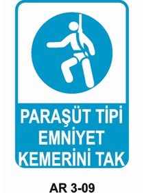Resim Outdoor One EMNİYET KEMERİ DÜŞME TEHLİKESİ PARAŞÜT TİPİ EMNİYET KEMERİNİ TAK UYARI LEVHASI 1 ADET PVC 21 X 29CM 