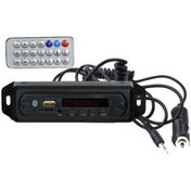 Resim Class Oto Teyp Çevirici Dönüştürücü Tak Çalıştır Çalışsın Mp3 Müzik Dinle Usb/aux/sd Kart&bluetooth Uyum 