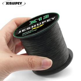 Resim XISUIPEY 12-İplikli Örgülü Polietilen Balıkçılık Hattı, 300m Süper Güçlü ve Aşınma Direnci, Uzun Atışlar ve Deniz Balıkçılığı için İdeal, Siyah, Balıkçılık Malzemeleri, Dayanıklı Yapı 