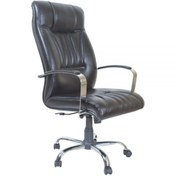 Resim Bubuhome Lale Nikelajlı Deri U Ayak Misafir Bekleme Koltuğu 