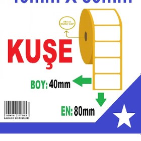 Resim Barkod Kuşe Etiket 40X80 MM 4 Rulo Toplam 5000 Adet 