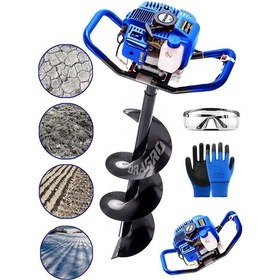 Resim Dragro DRG-h1721 Mavi Toprak Burgu Makinası 150 MM Delme Ucu H1721 9.9 Motor Gücü 