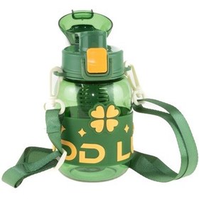 Resim Matara Filtreli 600 Ml Matara Mavi 