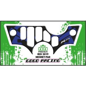 Resim YAMAHA R25 2019 UYUMLU MESNET PAD 005 