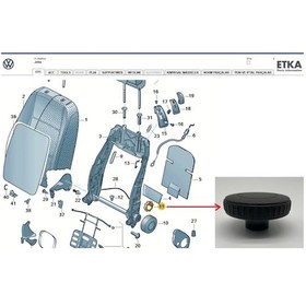 Resim Bora (2003 -- 2005) Koltuk Bel Sisirme Ayar Kolu (Siyah) 533277974 