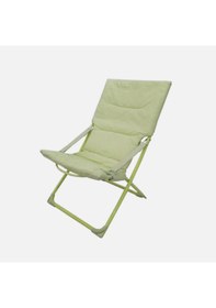 Resim Metal İskeletli Katlanır Kumaş Koltuk Limon Yeşili 