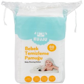 Resim Kujju Bebek Temizleme Pamuğu 6x60 Adet - Standart / Standart 