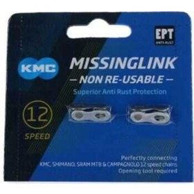 Resim Kmc Zincir Pimi MissingLink 12V Silver (İki Adet) Siyah 
