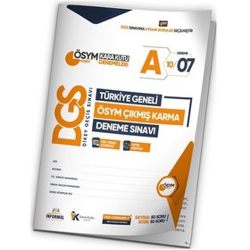 Resim 2026 DGS ÖSYM Arşivi Karma Kara Kutu Çıkmış Soru Türkiye Geneli D. Çözümlü Deneme 10/7.Kitapçık 