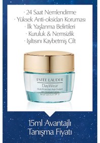 Resim Estee Lauder Daywear 24 Saat Etkili Nemlendirici Krem 15 ML 