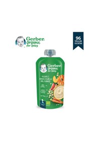 Resim Gerber Organik Yulaflı Elma, Havuç ve Balkabaklı Püre 110g x 2 Adet 