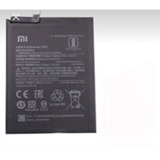 Resim APPEX Xiaomi Redmi Note 9 Pro Batarya Pil 