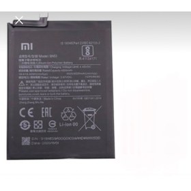 Resim APPEX Xiaomi Redmi Note 9 Pro Batarya Pil 