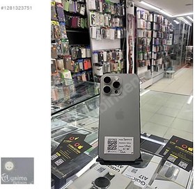 Resim Apple iPhone 16 Pro Max İkinci El YD | 256 GB | Natürel Titanyum 