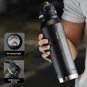 Resim NRMEI 1500ml İzoleli Paslanmaz Çelik Su Şişesi, Pipetli, Hızlı Açan Kapak, BPA'sız, Sızdırmaz, Spor, Seyahat ve Okul için Taşınabilir 