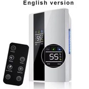 Resim Enjoy Home 2.2L NEM ALMA CİHAZI UZAKTAN KUMANDALI 