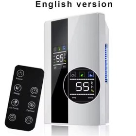 Resim Enjoy Home 2.2L NEM ALMA CİHAZI UZAKTAN KUMANDALI 