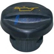 Resim Spk 20250 Motor Yağ Kapağı Focus Fiesta 1.4 1.6 TDCI 02- 