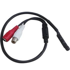 Resim Ids Cctv Kamera Mikrofonu - Hazır Jacklı - Güvenlik Kamerası Sistemleri 