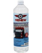 Resim Renew Havalı Fren Alkolü - 1 Litre - Donmayı Önleyici Fren Alkolü 