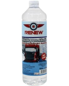 Resim Renew Havalı Fren Alkolü - 1 Litre - Donmayı Önleyici Fren Alkolü 