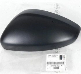 Resim Citroen C3 (2017-2024) Sol Dikiz Aynası Kapağı, Siyah Boyalı (Orijinal) 