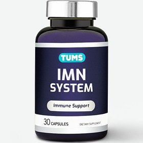 Resim IMN System - Beta Glukan 30 Kapsül 