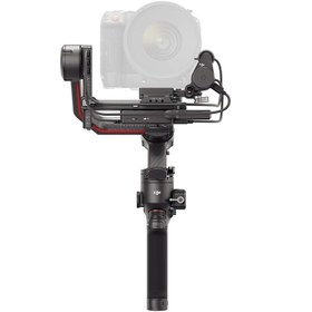 Resim DJI RS 3 Pro Gimbal Stabilizer Combo 