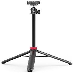 Resim Ximistore9 Ulanzi Mt-44 Taşınabilir Genişletilebilir Tripod - 109cm, 360 Dönebilir Başlık, Telefon Ve Kamera Uyumlu 